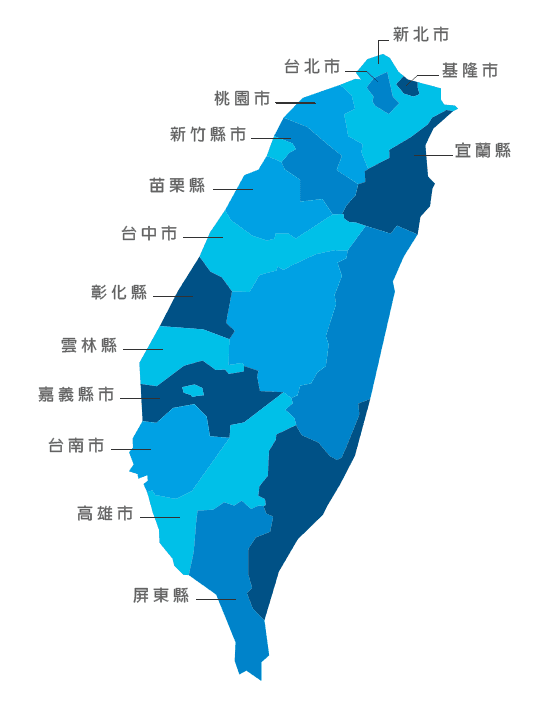 台灣服務地點.png